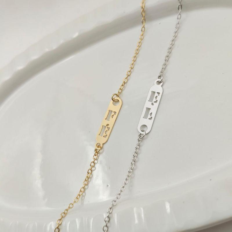 pulseira plaquinha fé