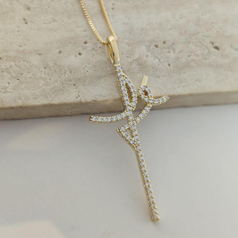 corrente Fé cravejada